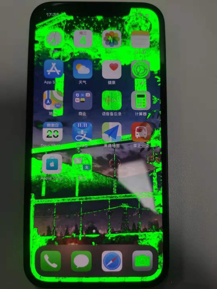 iPhone12绿屏问题解决办法