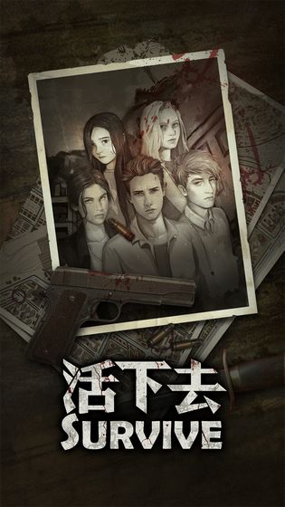 活下去，是每个人类最原始也最强大的本能！2021年末日游戏盘点介绍