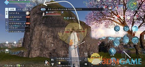 《天涯明月刀手游》传音蛊具体位置分享