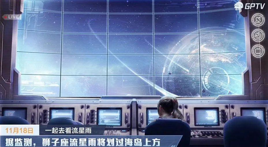 《和平精英》11月18日更新内容介绍2020