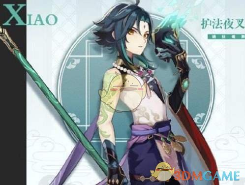 《原神》魈突破材料介绍