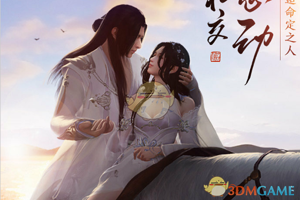 《天涯明月刀手游》染色价格介绍