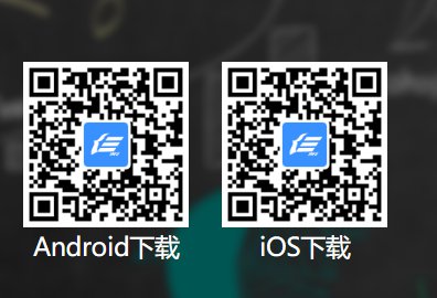 《潇湘高考》app官方最新版下载