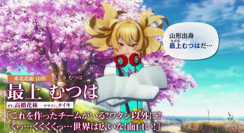 《樱花革命绽放的少女们》新影像：花组多名角色亮相