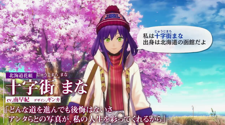 《樱花革命绽放的少女们》新影像：花组多名角色亮相