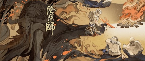 《阴阳师》SP山风绘卷故事背景介绍