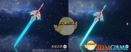 《原神》5星武器突破2阶外观变化介绍