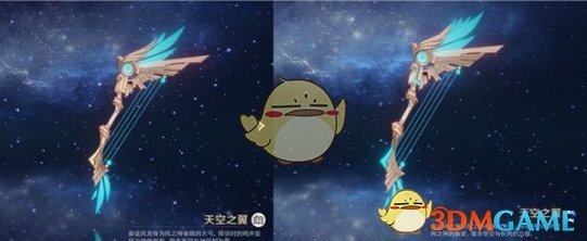 《原神》5星武器突破2阶外观变化介绍