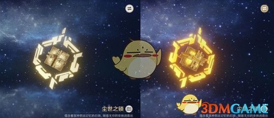 《原神》5星武器突破2阶外观变化介绍