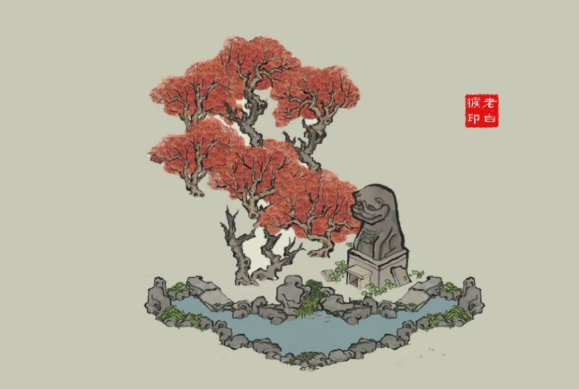 《江南百景图》枯枝布局攻略