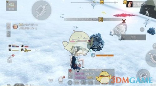 《妄想山海》珚玉位置介绍