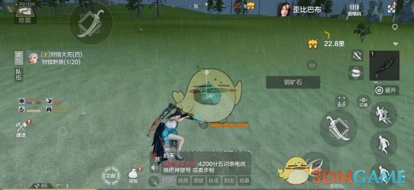 《妄想山海》铜矿位置介绍