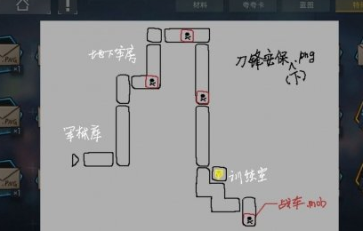 《映月城与电子姬》支线隐藏彩蛋位置介绍