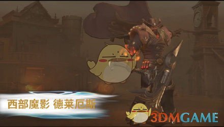 《英雄联盟手游》台服更新英雄介绍