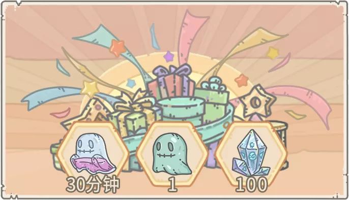 《最强蜗牛》12月11日供奉周活动攻略