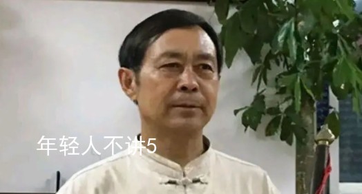 年轻人不讲5是什么梗