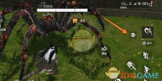 《妄想山海》坐骑回血方法介绍