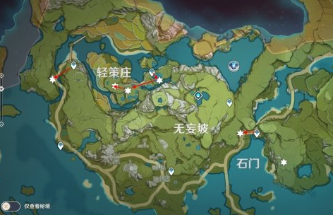 《原神》免费圣遗物获取路线一览