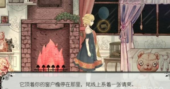 《马戏团之夜》第一章通关攻略