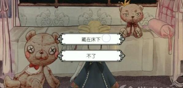 《马戏团之夜》第一章通关攻略