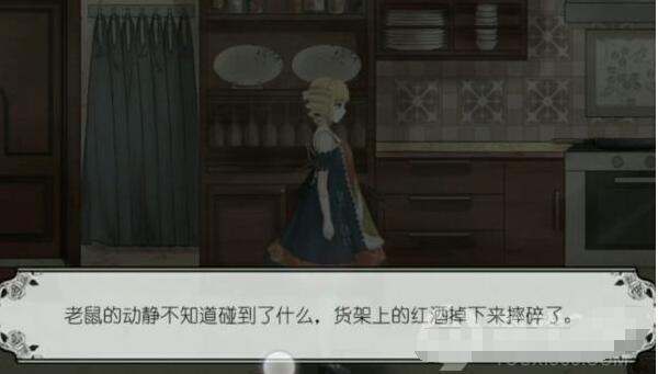 《马戏团之夜》第一章通关攻略