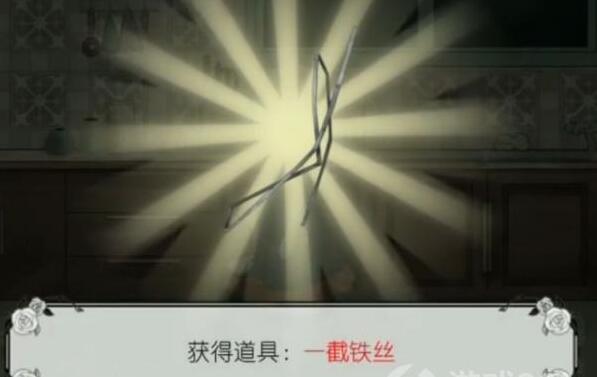 《马戏团之夜》第一章通关攻略