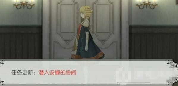《马戏团之夜》第四章通关攻略