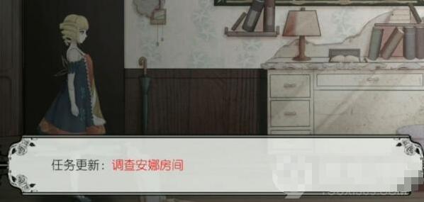 《马戏团之夜》第四章通关攻略