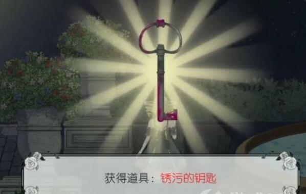 《马戏团之夜》第四章通关攻略
