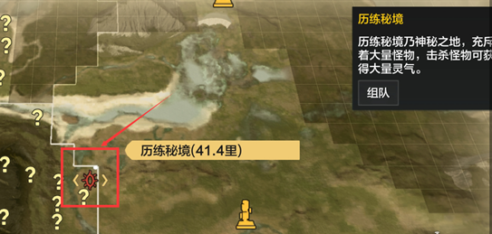 《妄想山海》历练秘境位置分享