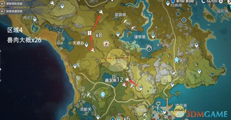 《原神》兽肉分布图一览