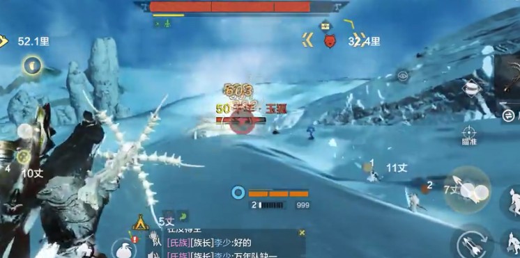 《妄想山海》千年玉狐刷新时间位置介绍