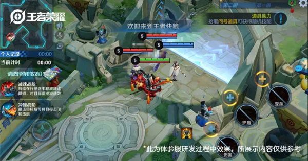 《王者荣耀》王者快跑2021开船玩法介绍