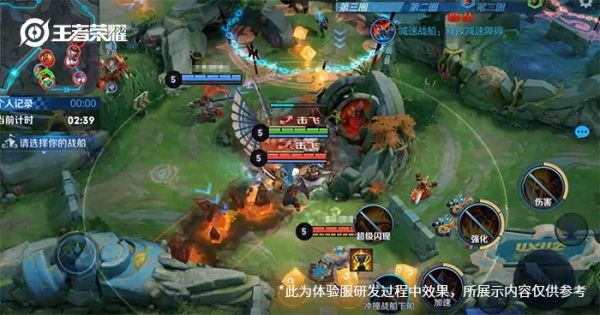《王者荣耀》王者快跑2021开船玩法介绍