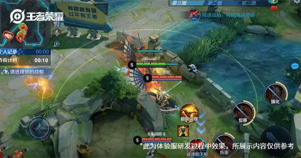 《王者荣耀》王者快跑2021开船玩法介绍