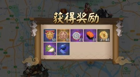 《阴阳师》阵容预设介绍