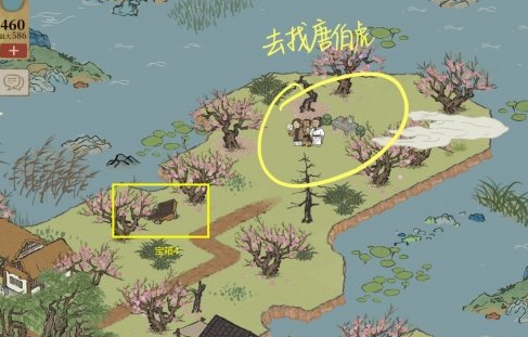 《江南百景图》桃花坞探险攻略