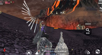 《妄想山海》风景点位置分享
