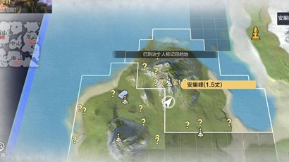 《妄想山海》风景点位置分享