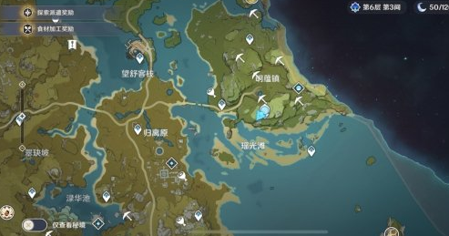 《原神》竞速挑战位置介绍