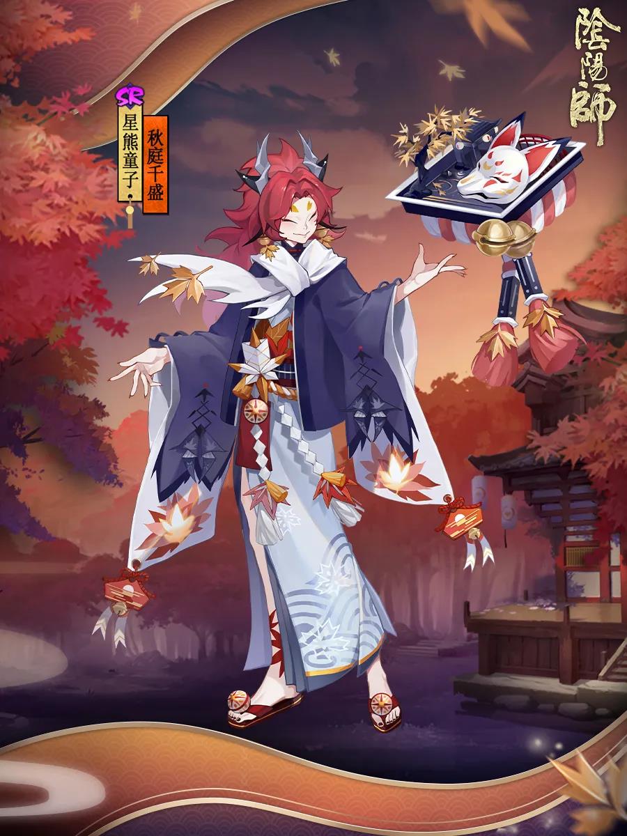 《阴阳师》冰麒麟活动玩法介绍