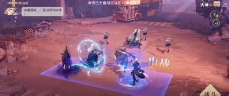 《幻书启世录》主线2-6通关攻略