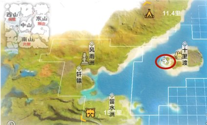《妄想山海》神兽夫诸进化方法