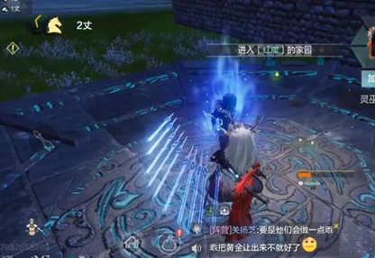 《妄想山海》神兽夫诸进化方法