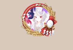 《阴阳师》祈愿伊始活动玩法介绍
