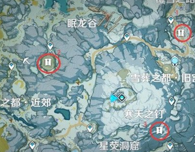 《原神》解冻所有碎片任务完成攻略