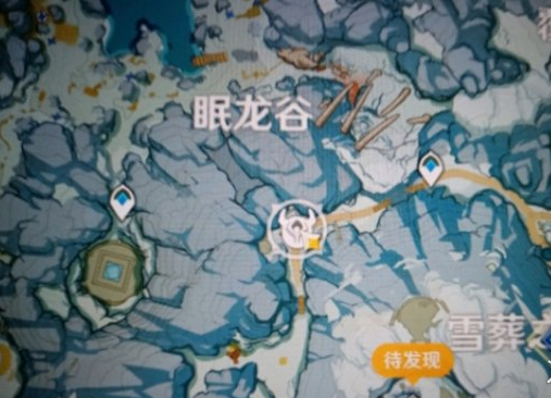 《原神》雪山上的来客成就达成方法