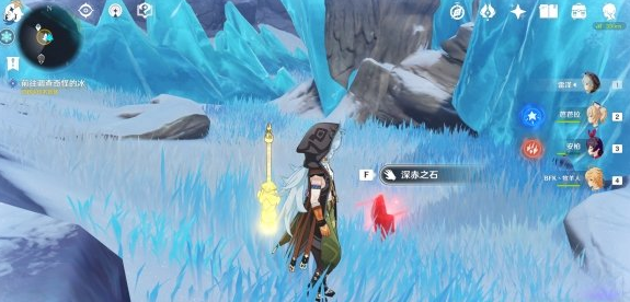 《原神》1.2不可融化的冰打法介绍