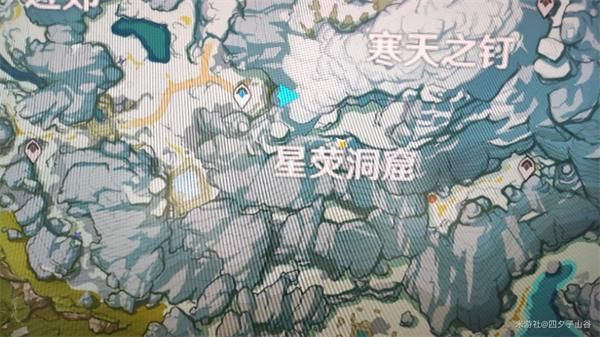 《原神》龙脊雪山秘境芬德尼尔之顶解锁攻略
