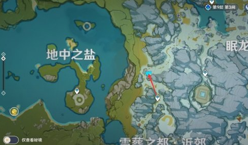 《原神》龙脊雪山压力机关攻略